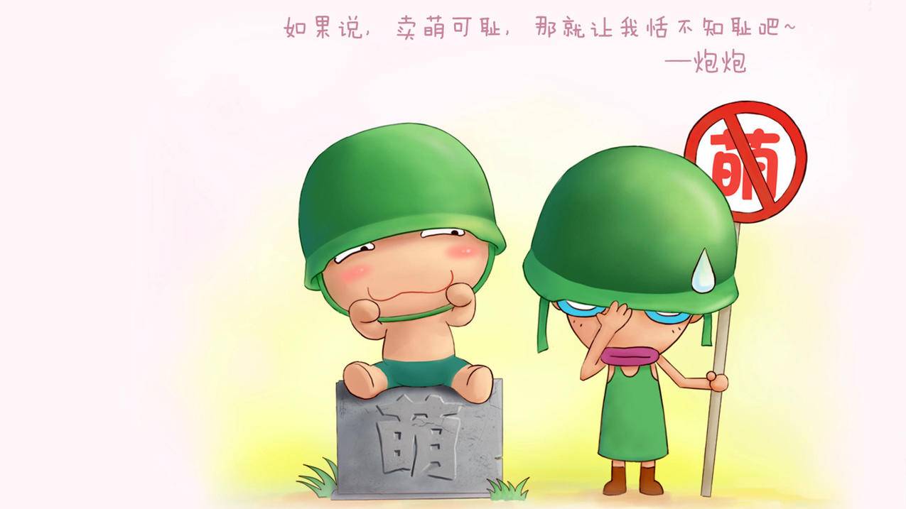 充赞QQ名片,qq刷名片永久免费网站免封号,抖音赞自助平台24小时服务